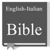 English - Italian Bible