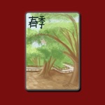 Swiftly Mahjong