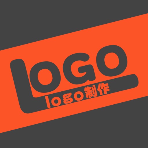 logo设计制作