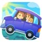 The children's car is a fun gamification teaching software designed for children aged 2-4