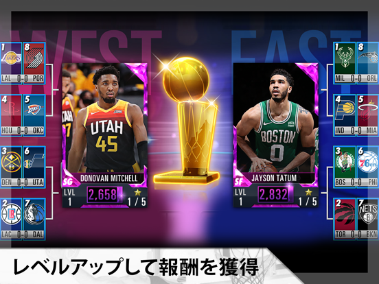 Nba 2k Mobile 携帯バスケットボールゲーム By 2k Ios 日本 Searchman アプリマーケットデータ