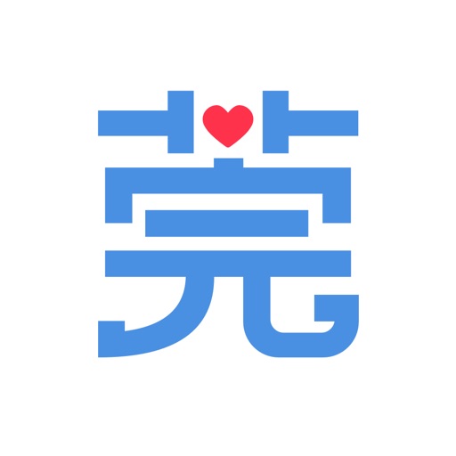 i莞工logo