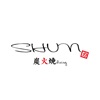 炭火焼SHUN