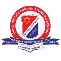 Children Life Boarding School