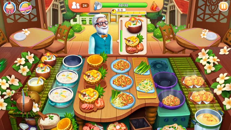 My Cooking: Restaurant Games screenshot-9