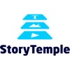 StoryTemple