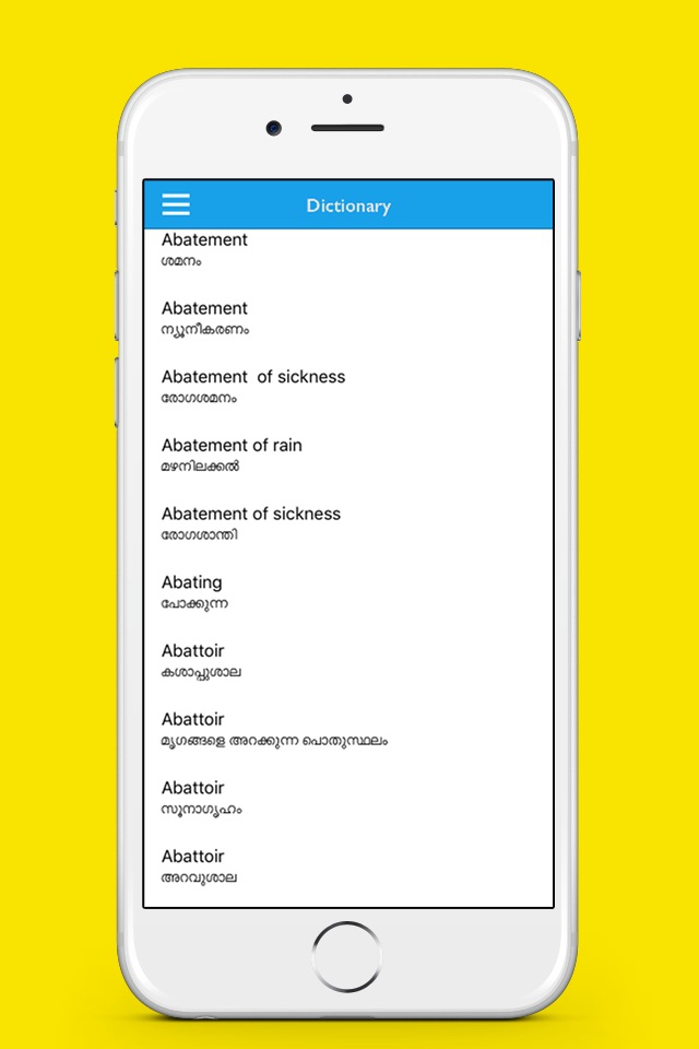 Malayalam Dictionary screenshot 3