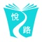 Download Yuelu Bookstore and read the most complete fiery novels