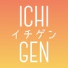 ICHIGEN