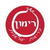 רימון בריאות ישראלית