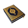 Allah's Quran
