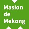 Masion de Mekong 메종드메콩