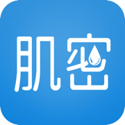 肌密