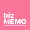 비즈메모 – biz Memo