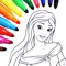 Free princess coloring book game for little girls who love princesses