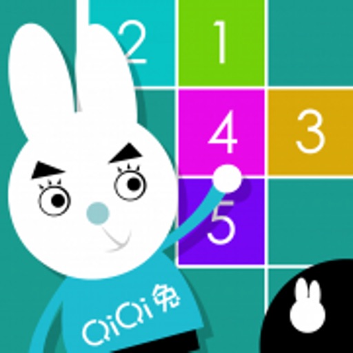 Grid Game:Schulte grid iOS App