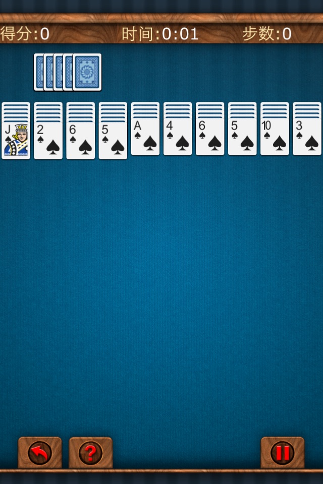 ~ Spider Solitaire ~ screenshot 3