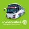 Search, compare and book bus, minibus and van tickets across all of Thailand (more countries soon