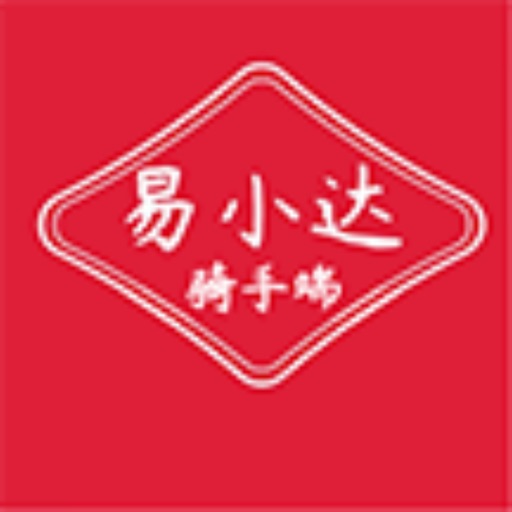 易小达骑手logo