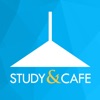 스터디엔 카페 독서실 STUDY & CAFE