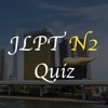 JLPT N2 Quiz