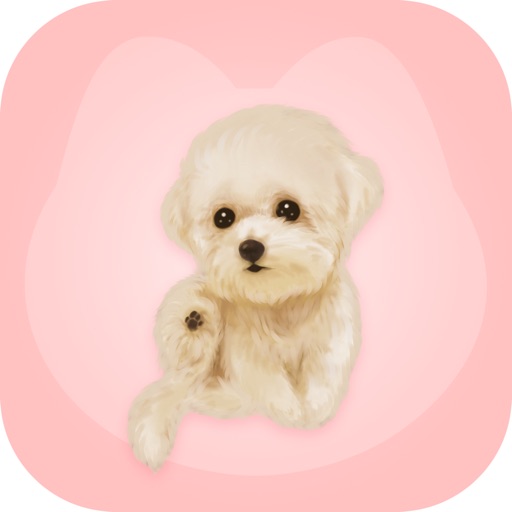 Dog Barking iOS App