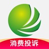 Icon 消费保-中国电子商会旗下消费者服务保障平台