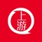 重庆日报报业集团旗下新闻品牌,深度融合重报都市传媒各平台采编团队,依托大数据智能与专业编辑技能提供时政财经、深度调查,社会热点等资讯产品,并推出炫彩短视频、上游号、帮帮、VR全景新闻等专业互动新闻栏目。