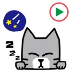 KAKU Cat 2 Animation Sticker