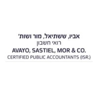 אביו, ששתיאל, מור ושות