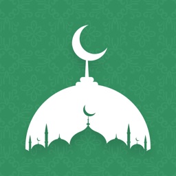 iMuslim - Quran
