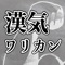 機能はとてもシンプルです。