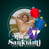 MakarSankranti PhotoFrame 2024