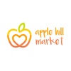 Apple Hill Market