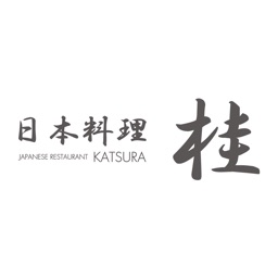 日本料理 桂（かつら）／ホテル エルセラーン大阪６F