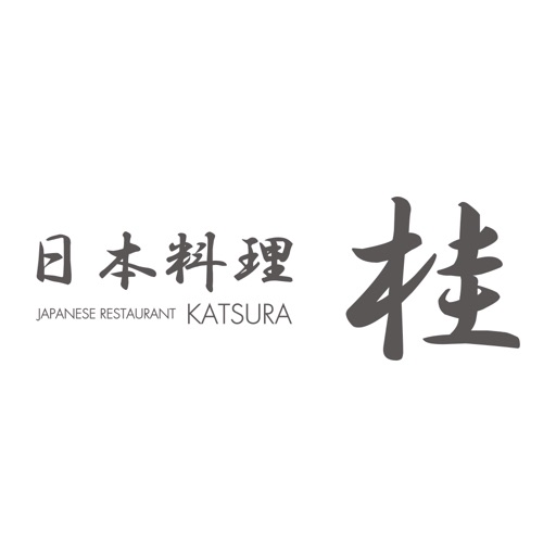 日本料理 桂（かつら）／ホテル エルセラーン大阪６F icon