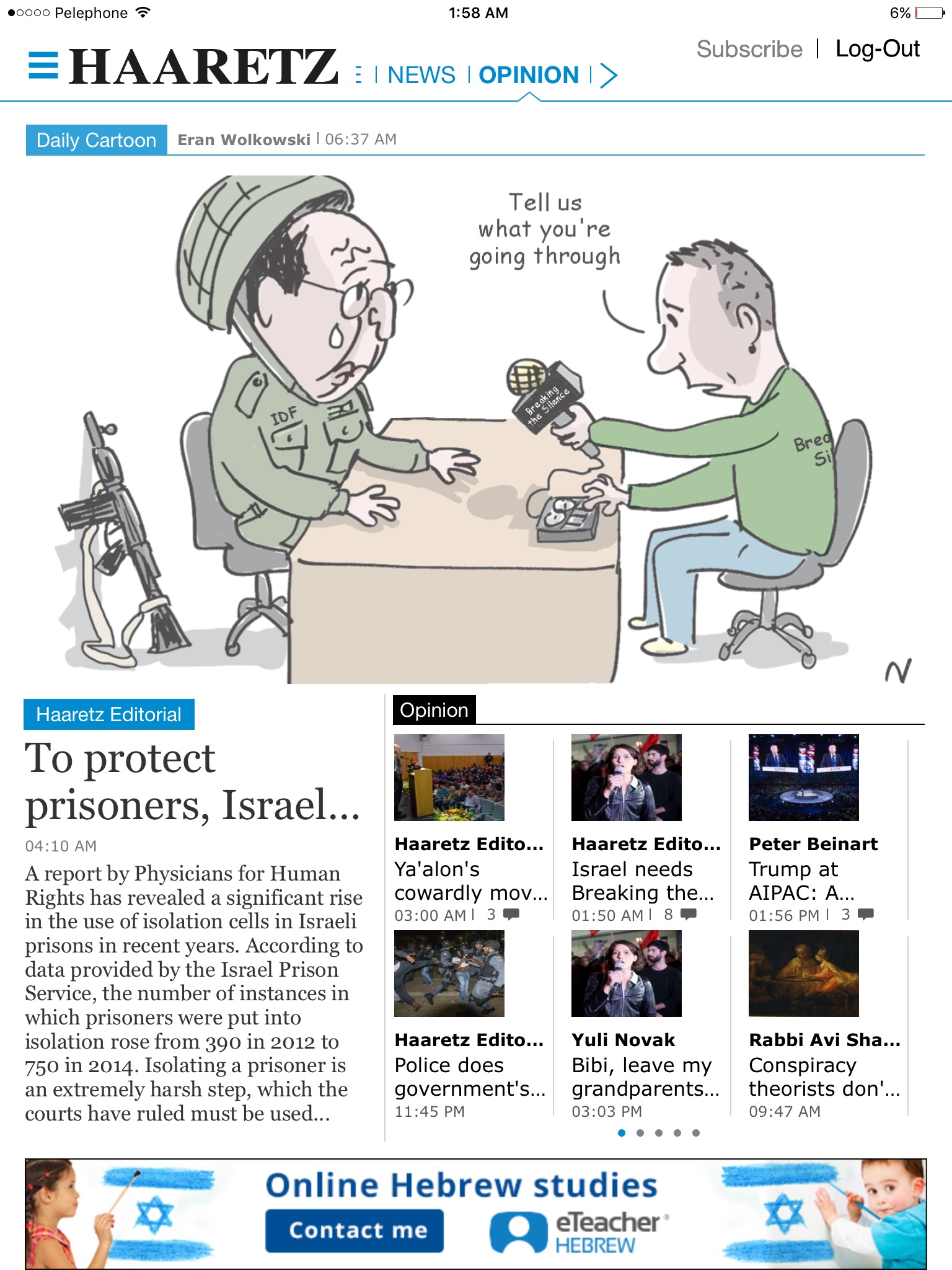 Haaretz Tablet Edition screenshot 3