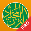 Coran Majeed Pro: القرآن - Pakistan Data Management Services