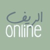 El-Rif Online
