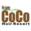 HairResort fromCoCoの公式アプリ