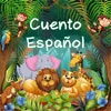 Spanish kids story with audio