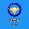 DMV Practice Test 2024 - iPadアプリ