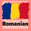 Learn Romanian For Beginners