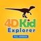 4D Kid Explorer : 恐竜（...