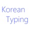 Icon Korean Hangul Typing