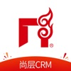 尚层营销CRM