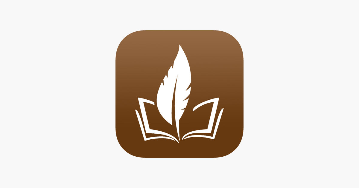 essay ios app