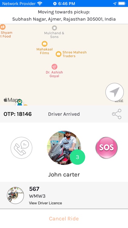 Pcabs Rider screenshot-6