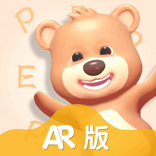 PEP小学英语AR版logo