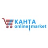 Kahta Online Market